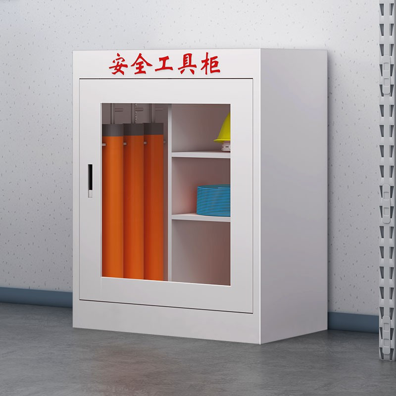 億坤物料箱