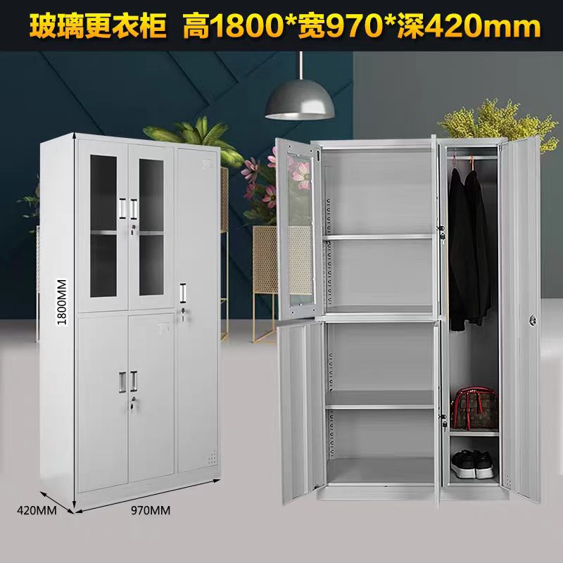 億坤更衣柜