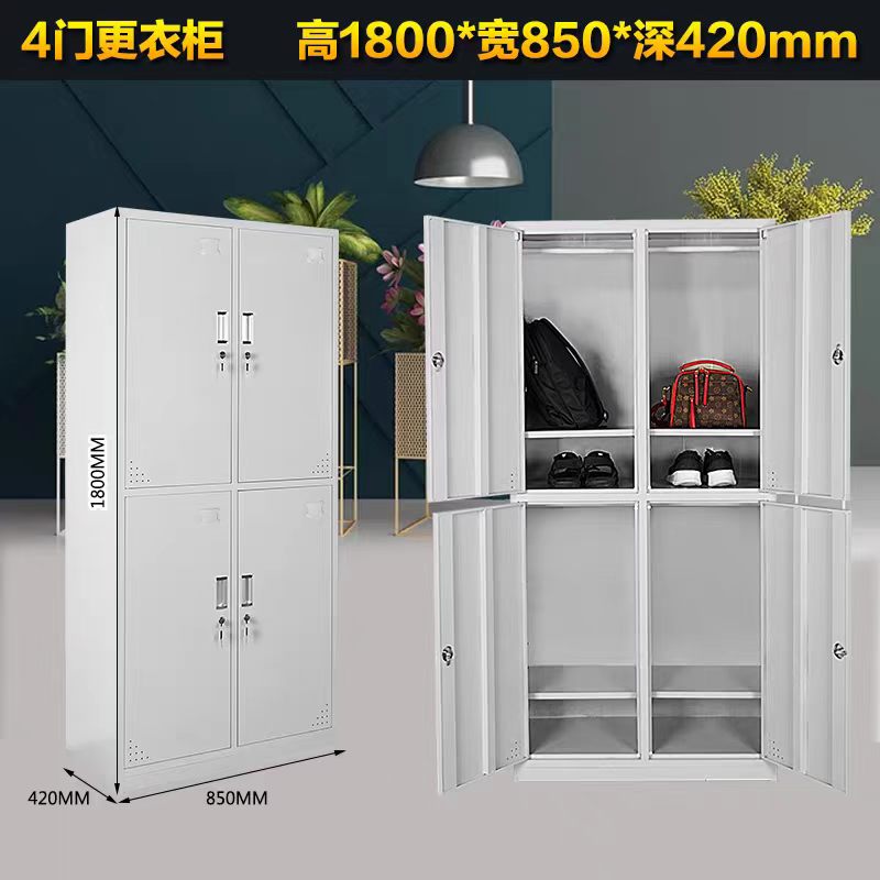 億坤更衣柜