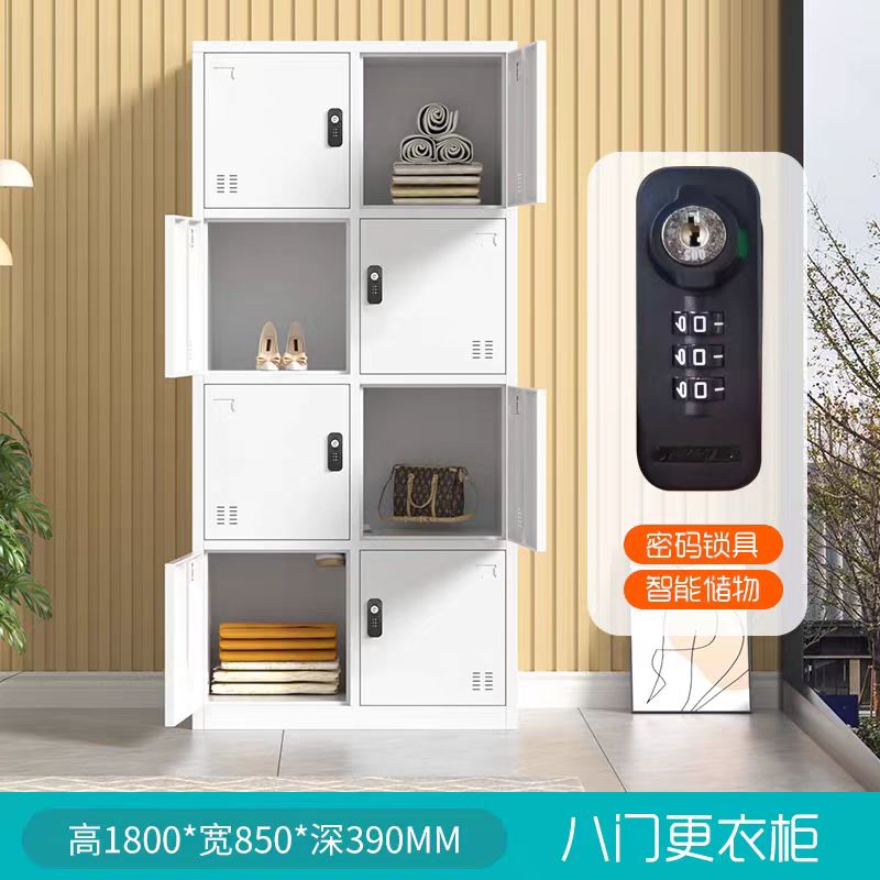 億坤更衣柜
